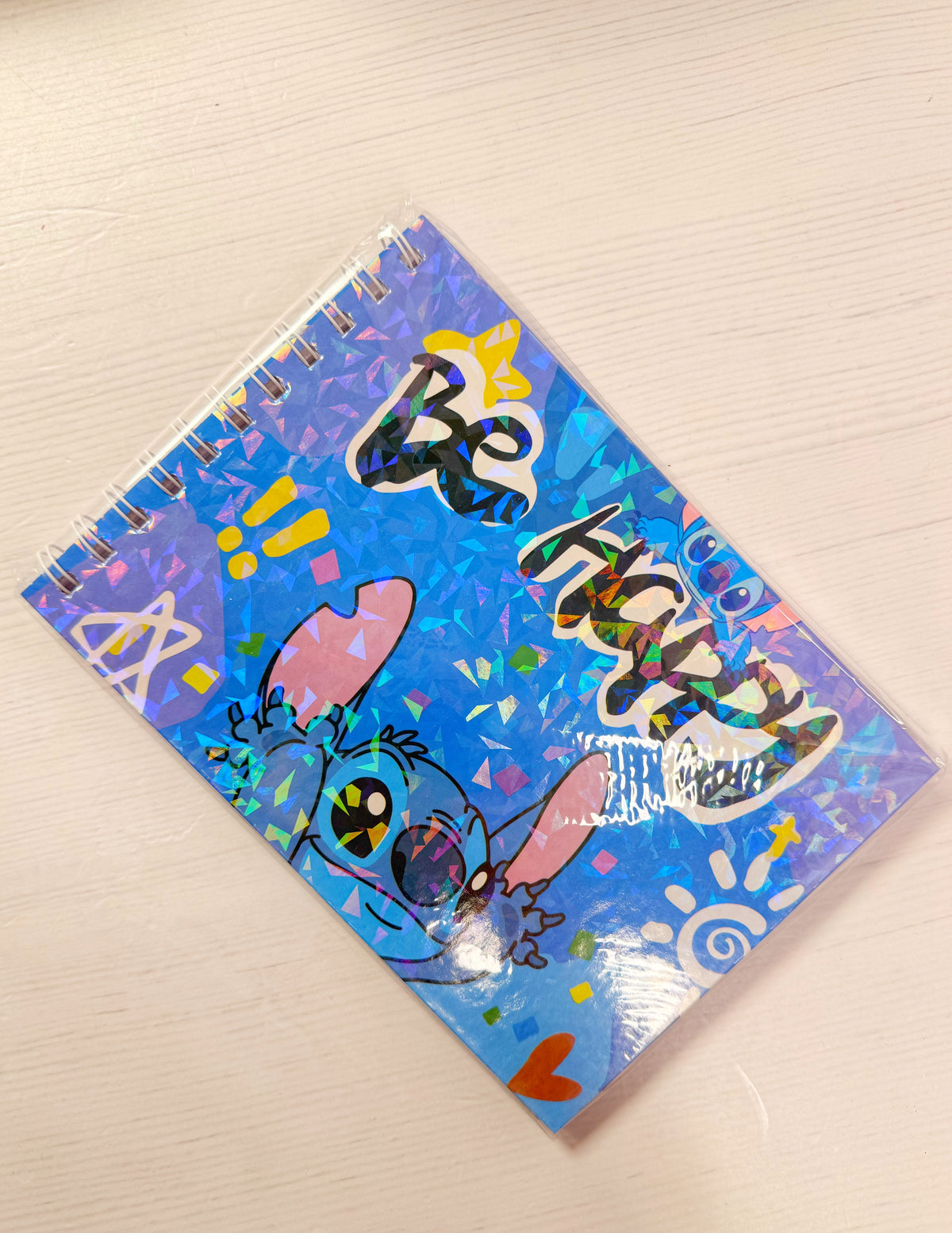 Libro para colorear stitch